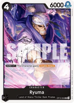 Ryuma - OP10-094: Royal Blood
