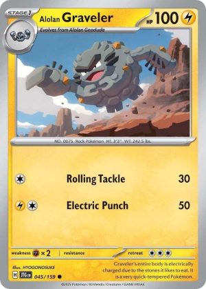 Alolan Graveler - 045/159: SV09: Journey Together