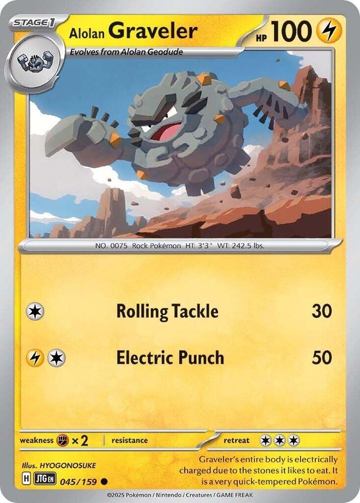 Alolan Graveler - 045/159: SV09: Journey Together