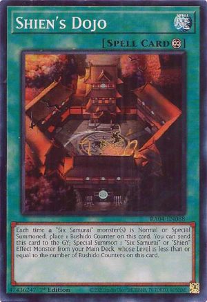 Shien's Dojo - RA04-EN088: Quarter Century Stampede