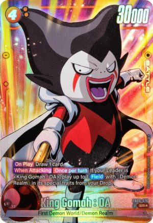 King Gomah : DA - FB06-076 (Alternate Art) - Rivals Clash (FB06)