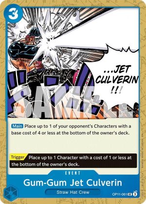 Gum - OP11-061: A Fist of Divine Speed