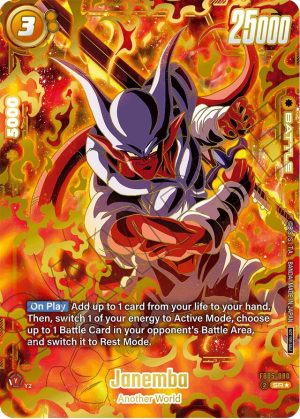 Janemba (Ultimate Battle 2025 Vol.2) - FB05-080: Tournament and Championship Promos