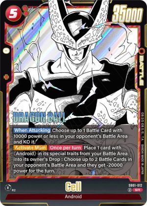 Cell - SB01-012: Manga Booster 01