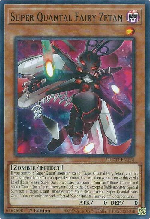 Super Quantal Fairy Zetan - DUAD-EN024: Duelist's Advance