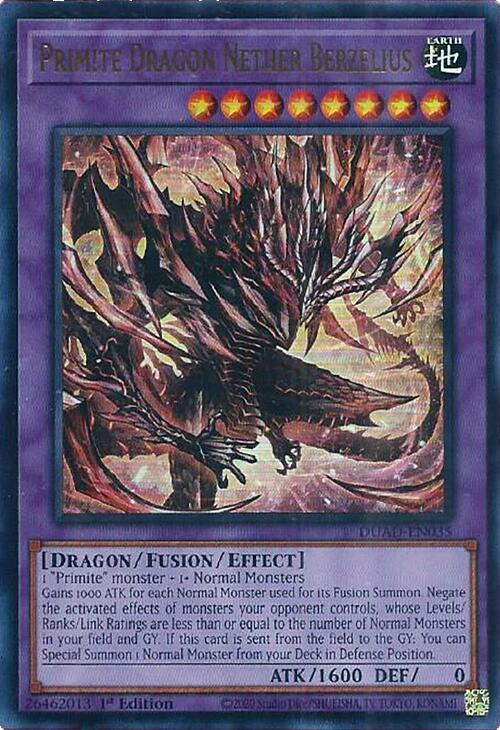 Primite Dragon Nether Berzelius - DUAD-EN035: Duelist's Advance (ES)
