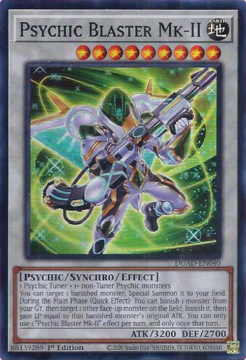 Psychic Blaster Mk - DUAD-EN040: Duelist's Advance