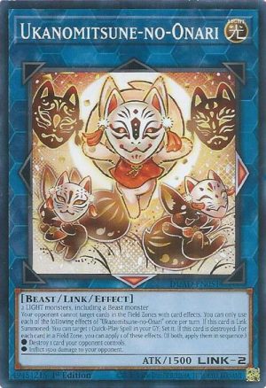 Ukanomitsune - DUAD-EN051: Duelist's Advance