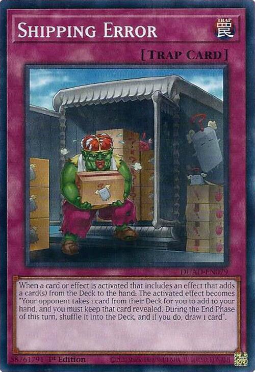 Shipping Error - DUAD-EN079: Duelist's Advance