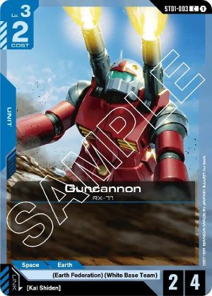 Guncannon - ST01-003: Starter Deck 01: Heroic Beginnings