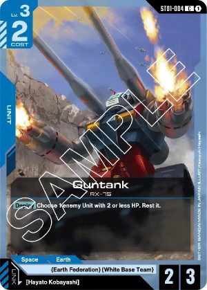 Guntank - ST01-004: Starter Deck 01: Heroic Beginnings
