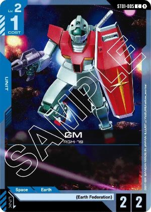 GM - ST01-005: Starter Deck 01: Heroic Beginnings