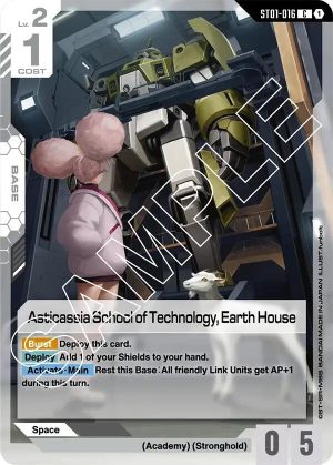 Asticassia School of Technology, Earth House - ST01-016: Starter Deck 01: Heroic Beginnings