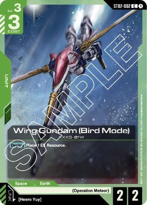 Wing Gundam (Bird Mode) - ST02-002: Starter Deck 02: Wings of Advance