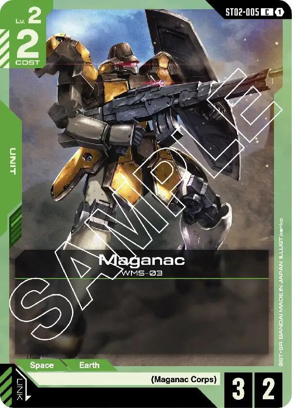 Maganac - ST02-005: Starter Deck 02: Wings of Advance