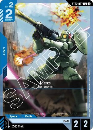 Leo - ST02-007: Starter Deck 02: Wings of Advance