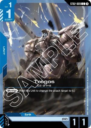 Tragos - ST02-009: Starter Deck 02: Wings of Advance