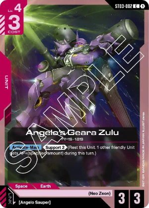 Angelo's Geara Zulu - ST03-002: Starter Deck 03: Zeon's Rush