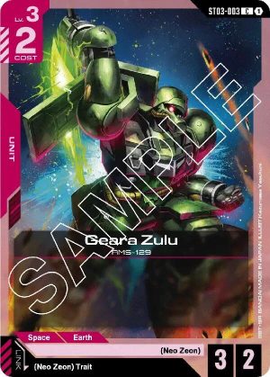 Geara Zulu - ST03-003: Starter Deck 03: Zeon's Rush