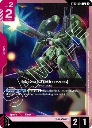 Gaza D (Sleeves) - ST03-004: Starter Deck 03: Zeon's Rush