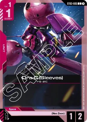 Dra - ST03-005: Starter Deck 03: Zeon's Rush