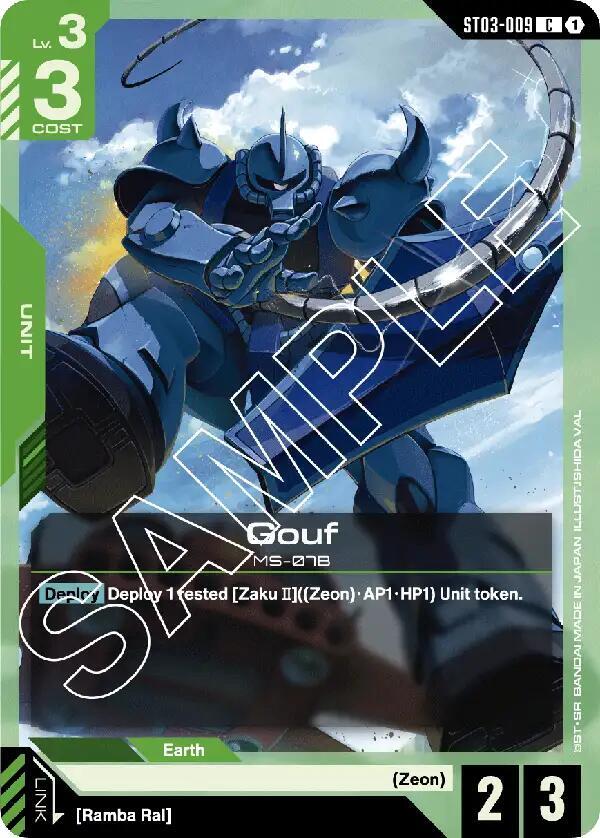 Gouf - ST03-009: Starter Deck 03: Zeon's Rush