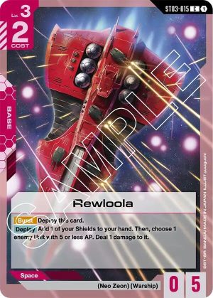 Rewloola - ST03-015: Starter Deck 03: Zeon's Rush