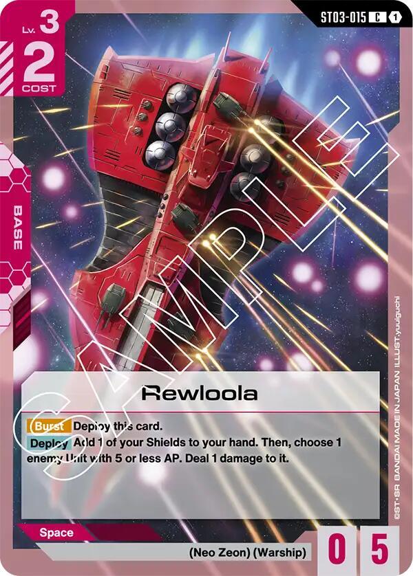 Rewloola - ST03-015: Starter Deck 03: Zeon's Rush