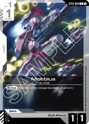 Moebius - ST04-004: Starter Deck 04: SEED Strike