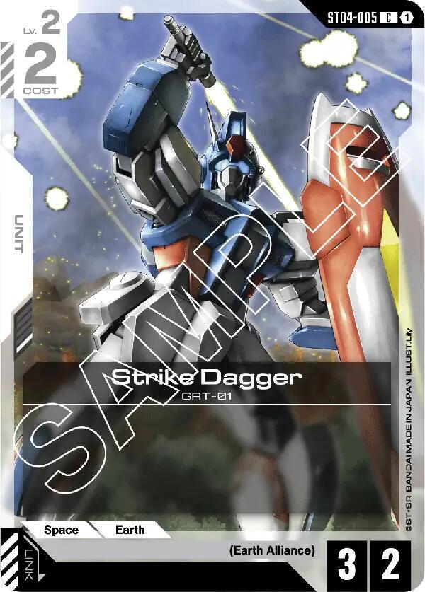 Strike Dagger - ST04-005: Starter Deck 04: SEED Strike
