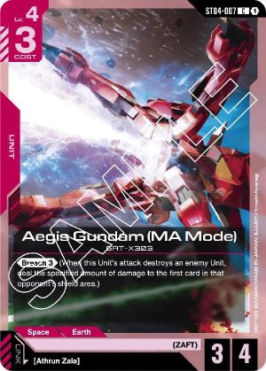 Aegis Gundam (MA Mode) - ST04-007: Starter Deck 04: SEED Strike