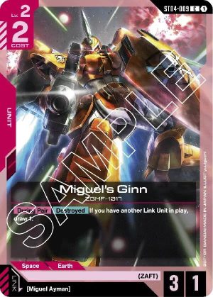 Miguel's Ginn - ST04-009: Starter Deck 04: SEED Strike
