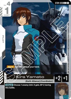 Kira Yamato - ST04-010: Starter Deck 04: SEED Strike