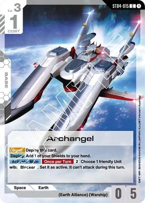 Archangel - ST04-015: Starter Deck 04: SEED Strike