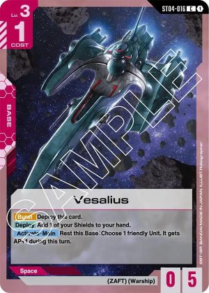 Vesalius - ST04-016: Starter Deck 04: SEED Strike
