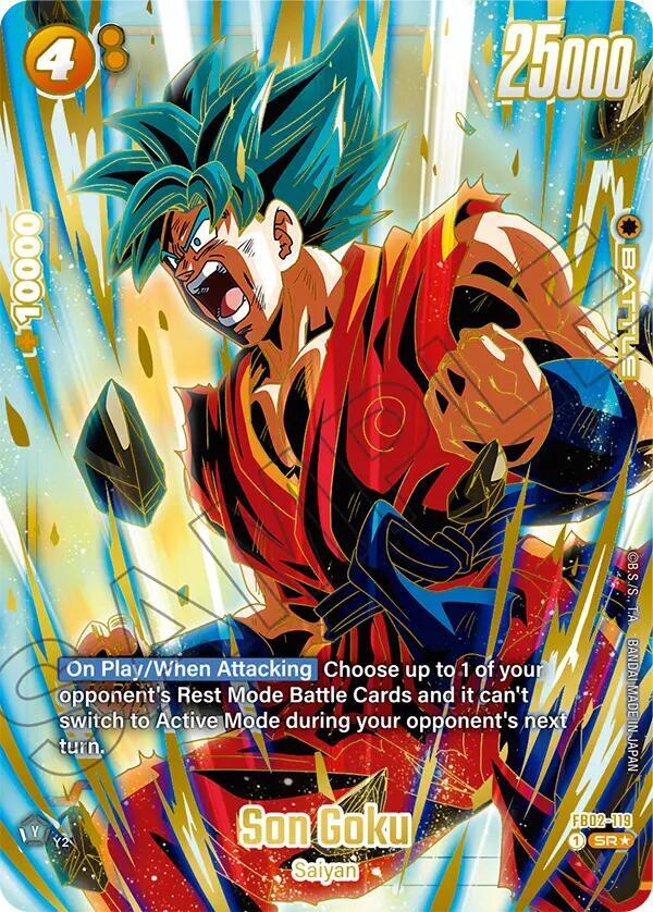 Son Goku (1st Anniversary Set) - FB02-119: Fusion World Promotion Cards and Packs