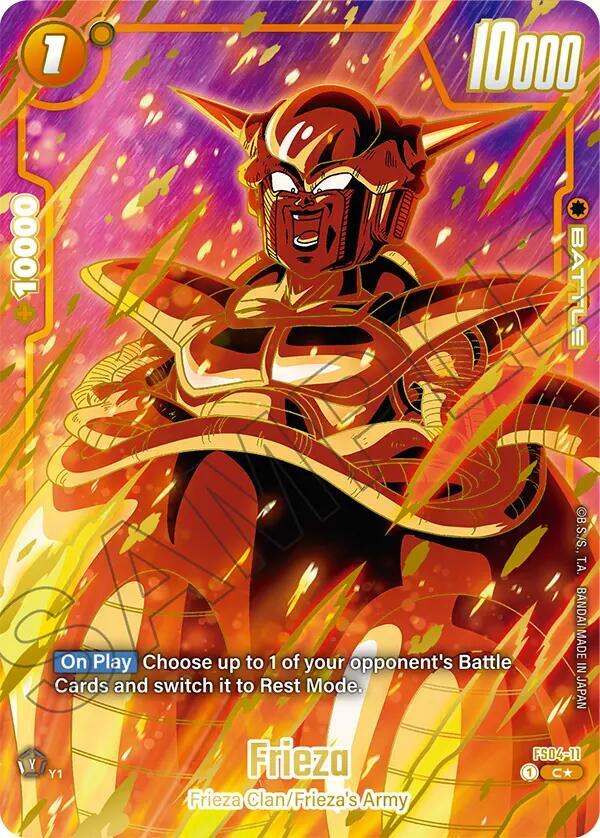 Frieza (1st Anniversary Set) - FS04-11: Fusion World Promotion Cards and Packs