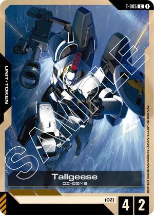 Tallgeese (T - T-005: Newtype Rising