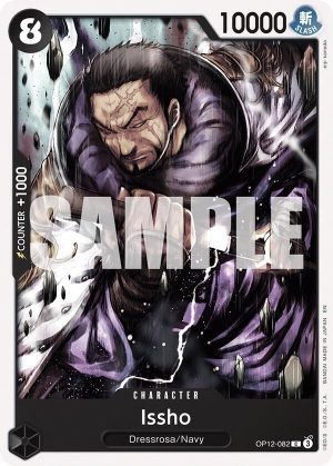 Issho - OP12-082: Legacy of the Master