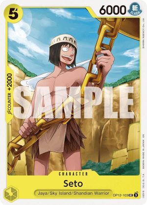 Seto - OP12-103: Legacy of the Master