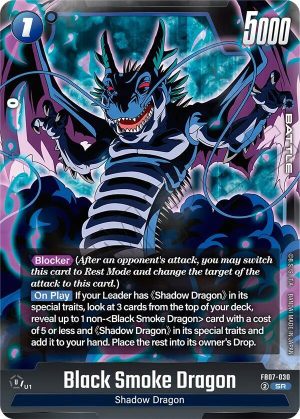 Black Smoke Dragon - FB07-030: Wish For Shenron