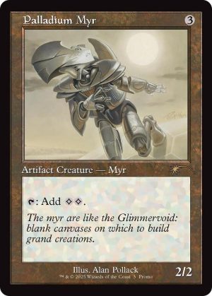 Palladium Myr (Retro Frame) - 3: WPN & Gateway Promos