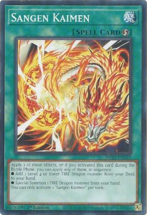 Sangen Kaimen - MP25-EN359: 2025 Mega-Pack