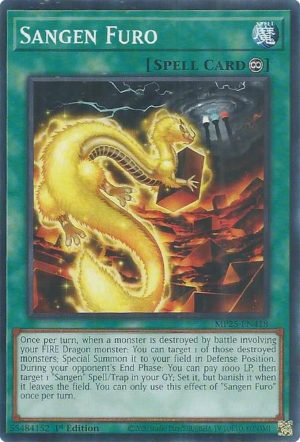 Sangen Furo - MP25-EN418: 2025 Mega-Pack