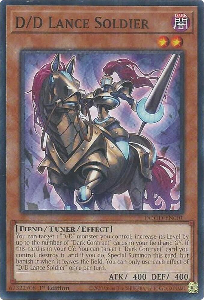 D/D Lance Soldier - DOOD-EN001: Doom of Dimensions