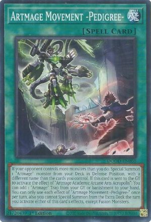 Artmage Movement - DOOD-EN060: Doom of Dimensions