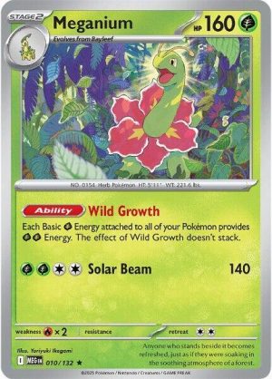 Meganium - 010/132: ME01: Mega Evolution