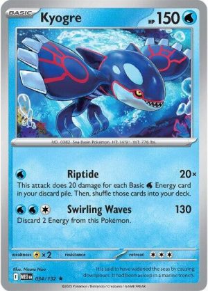 Kyogre - 034/132: ME01: Mega Evolution