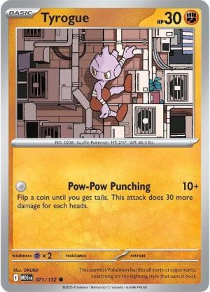 Tyrogue - 071/132: ME01: Mega Evolution