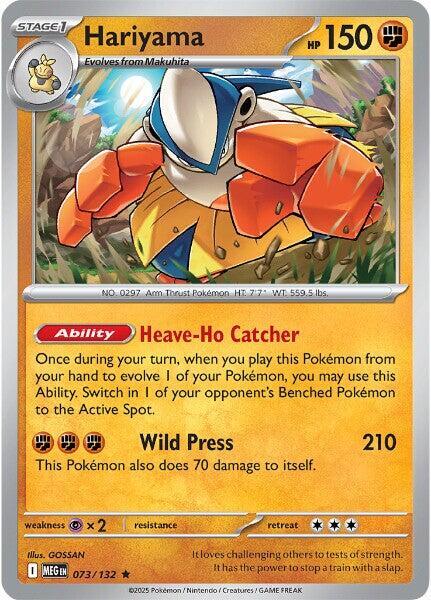 Hariyama - 073/132: ME01: Mega Evolution